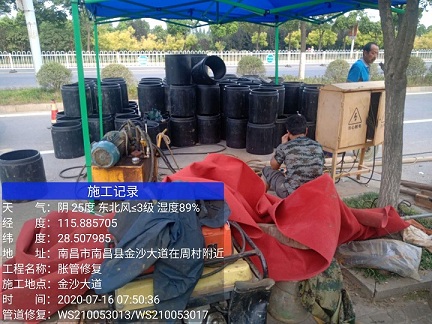 裕民管道短管置换-管道顶管-炜誉市政