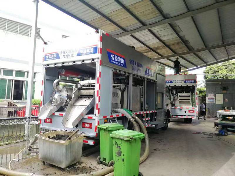 裕民管道清淤中清洗步骤有哪些