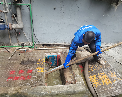 裕民清掏化粪池